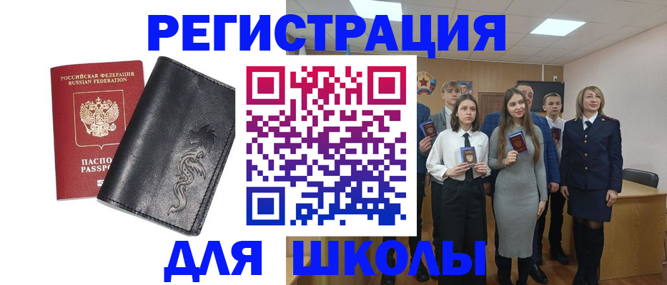 форма 3 в Новомичуринске